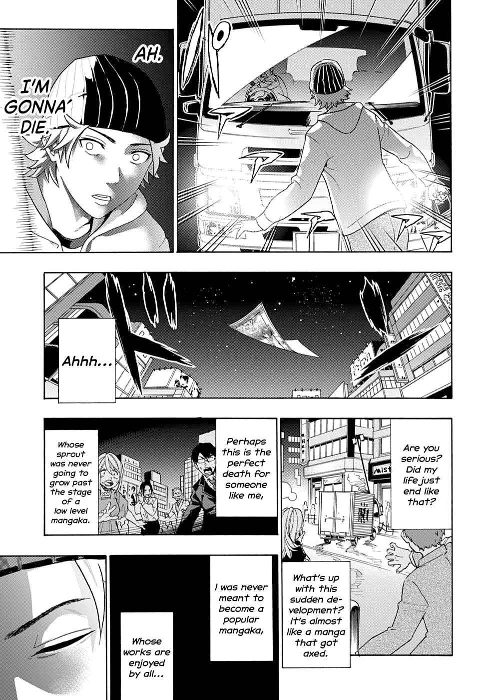 Page 7 Chapter Unknown_541b A Mangakas Research Trip to Another World