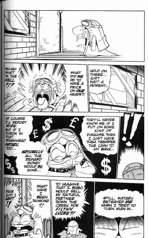 Page 13 Chapter 4 Caravan Kidd