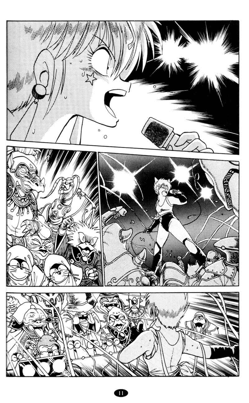 Page 12 Chapter 11 Caravan Kidd