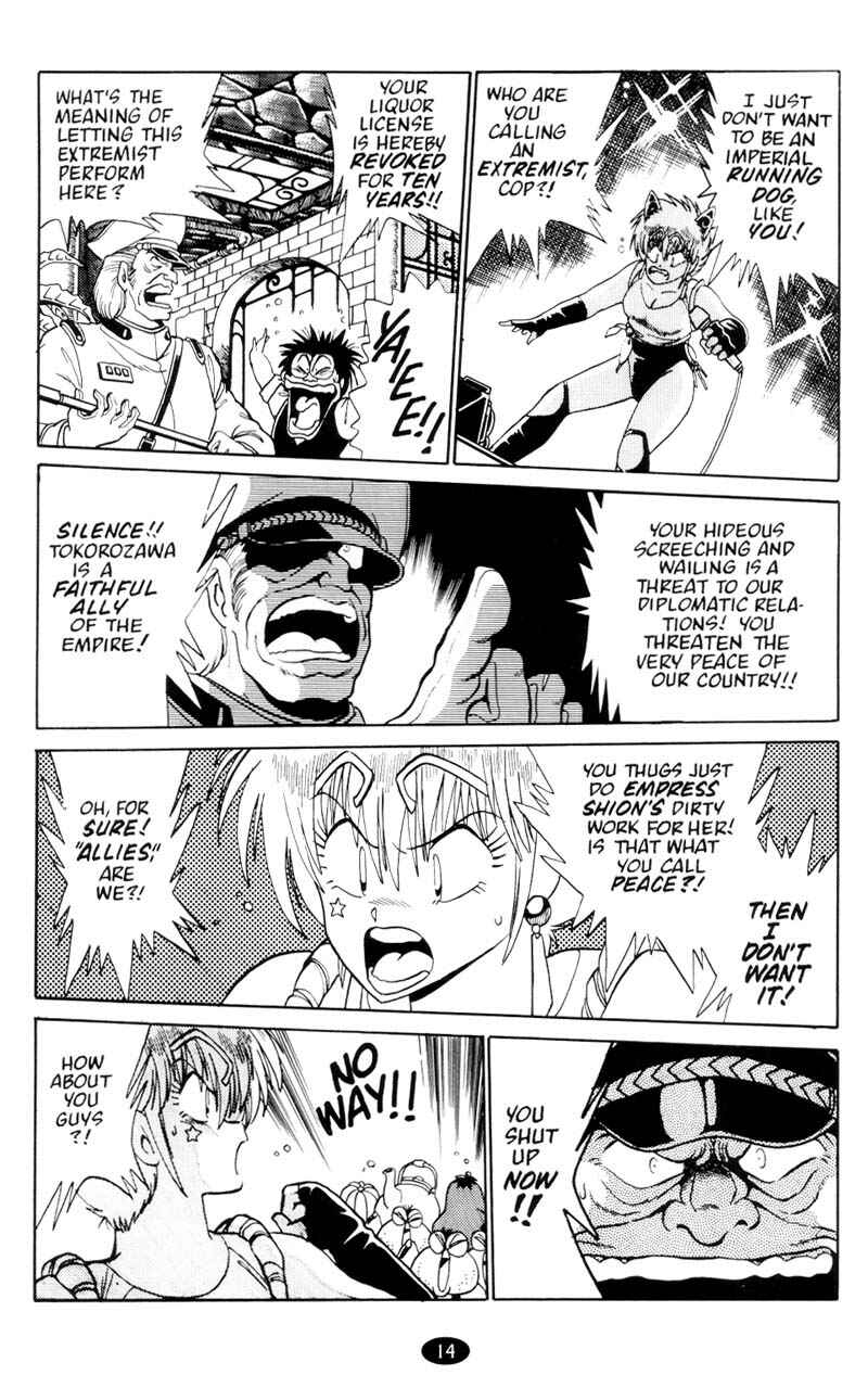 Page 15 Chapter 11 Caravan Kidd