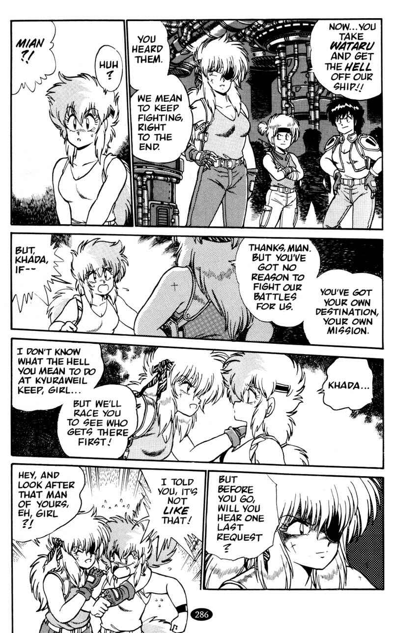 Page 12 Chapter 20 Caravan Kidd