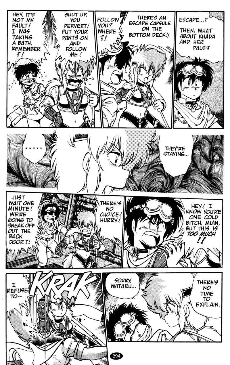 Page 20 Chapter 20 Caravan Kidd