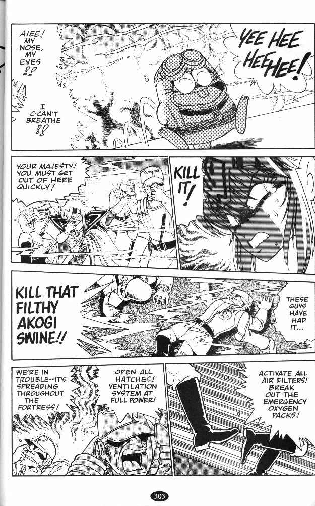 Page 23 Chapter 10 Caravan Kidd