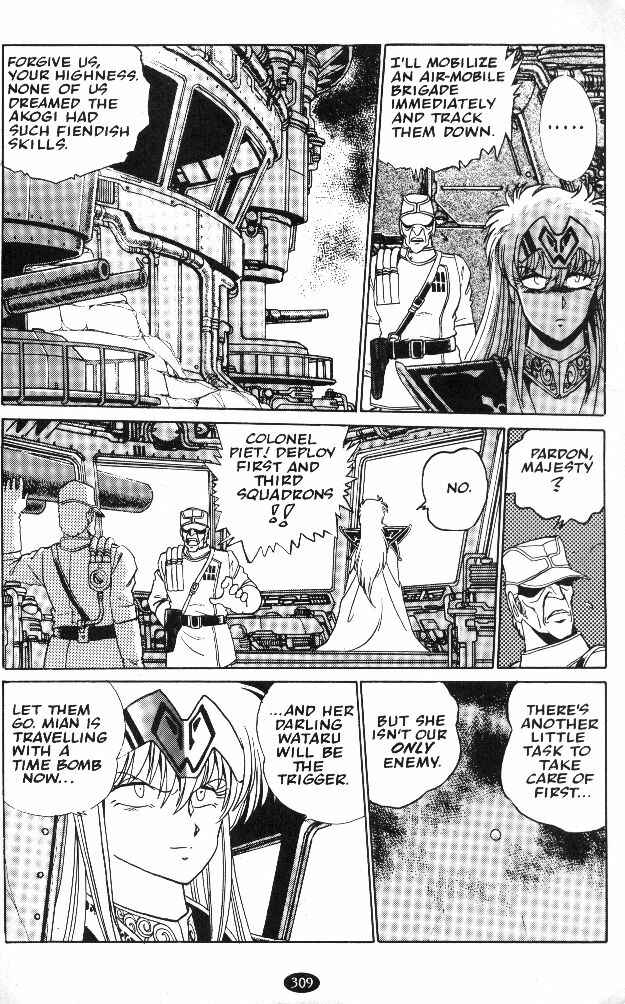 Page 28 Chapter 10 Caravan Kidd
