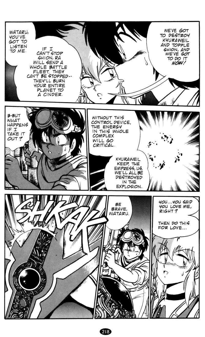 Page 26 Chapter 28 Caravan Kidd