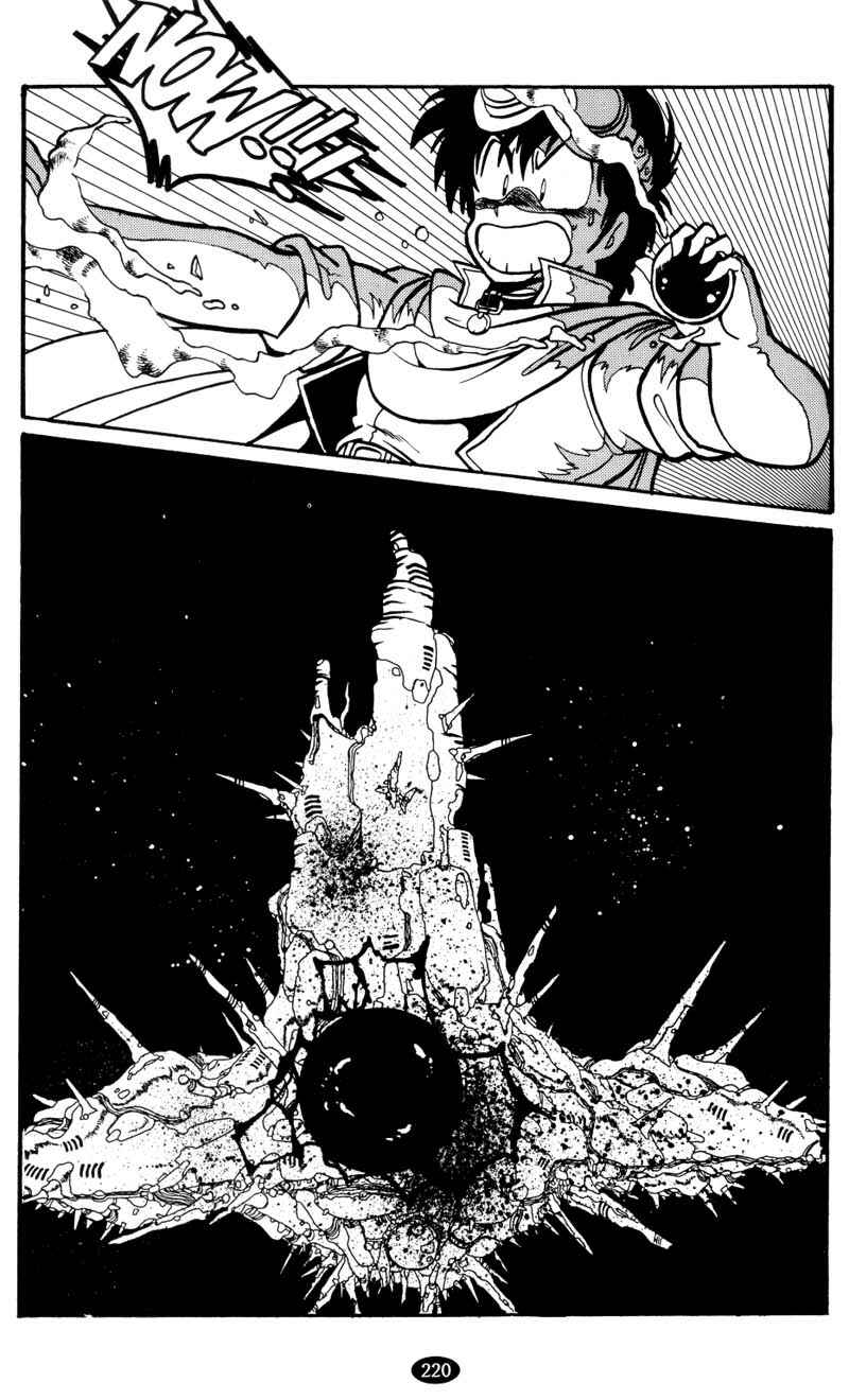 Page 28 Chapter 28 Caravan Kidd