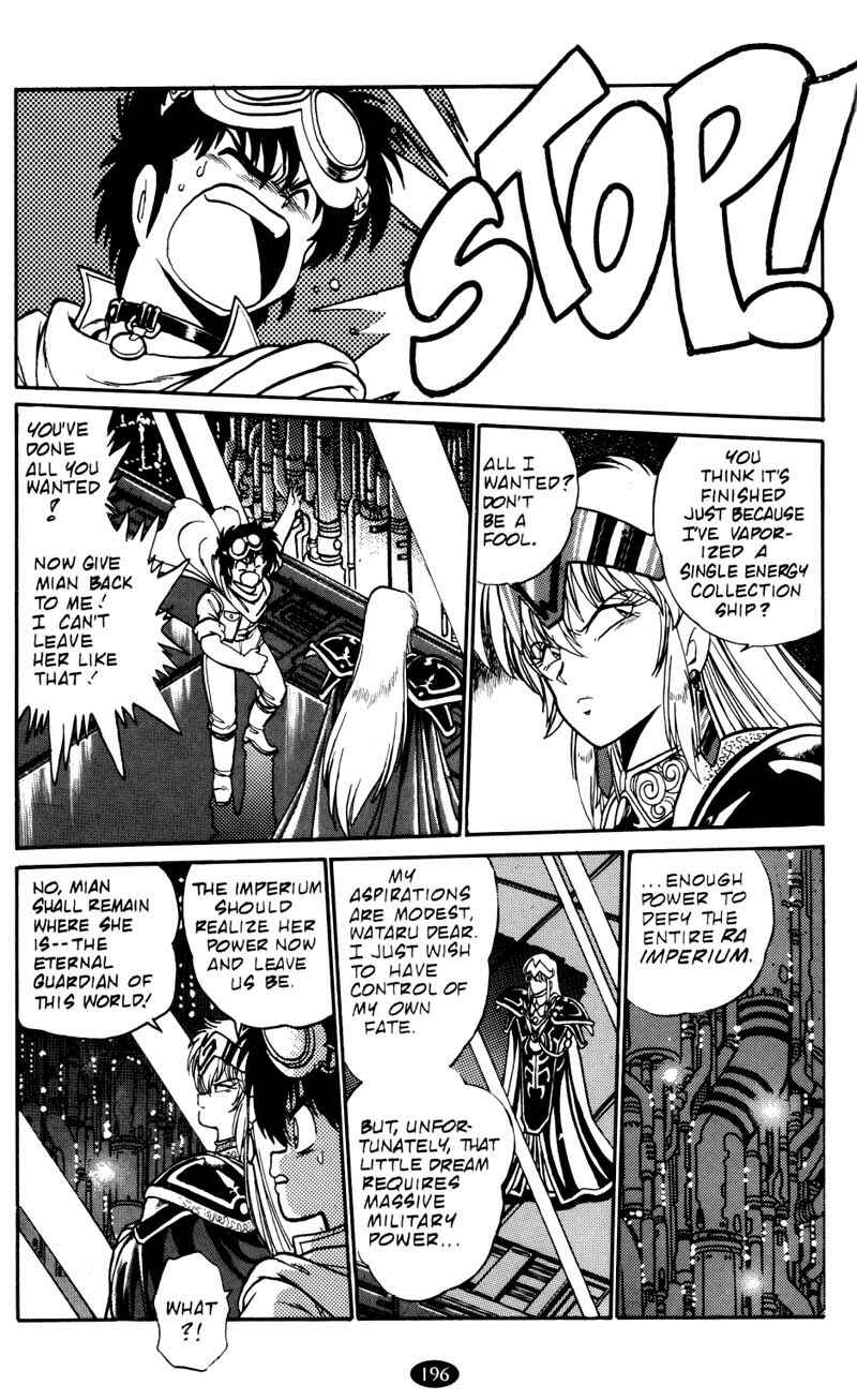 Page 4 Chapter 28 Caravan Kidd