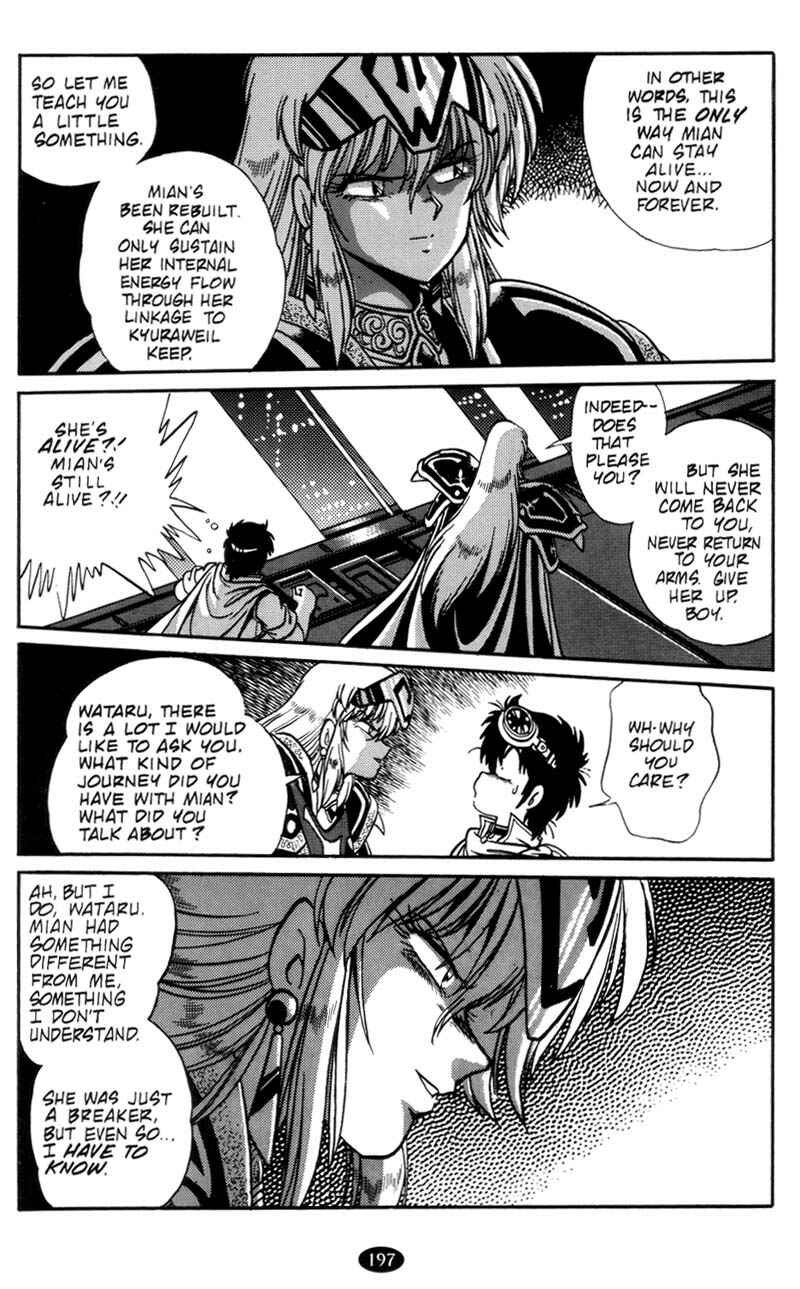 Page 5 Chapter 28 Caravan Kidd