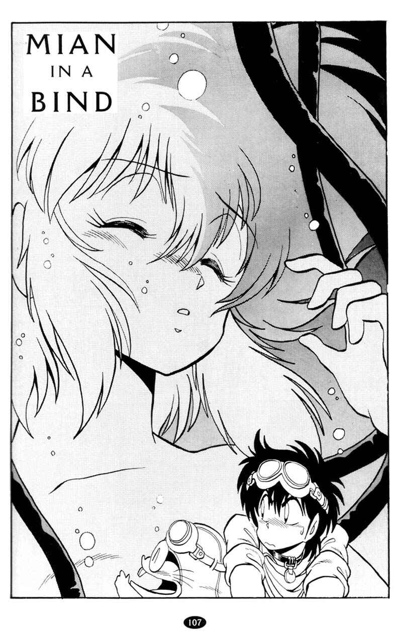 Page 1 Chapter 14 Caravan Kidd
