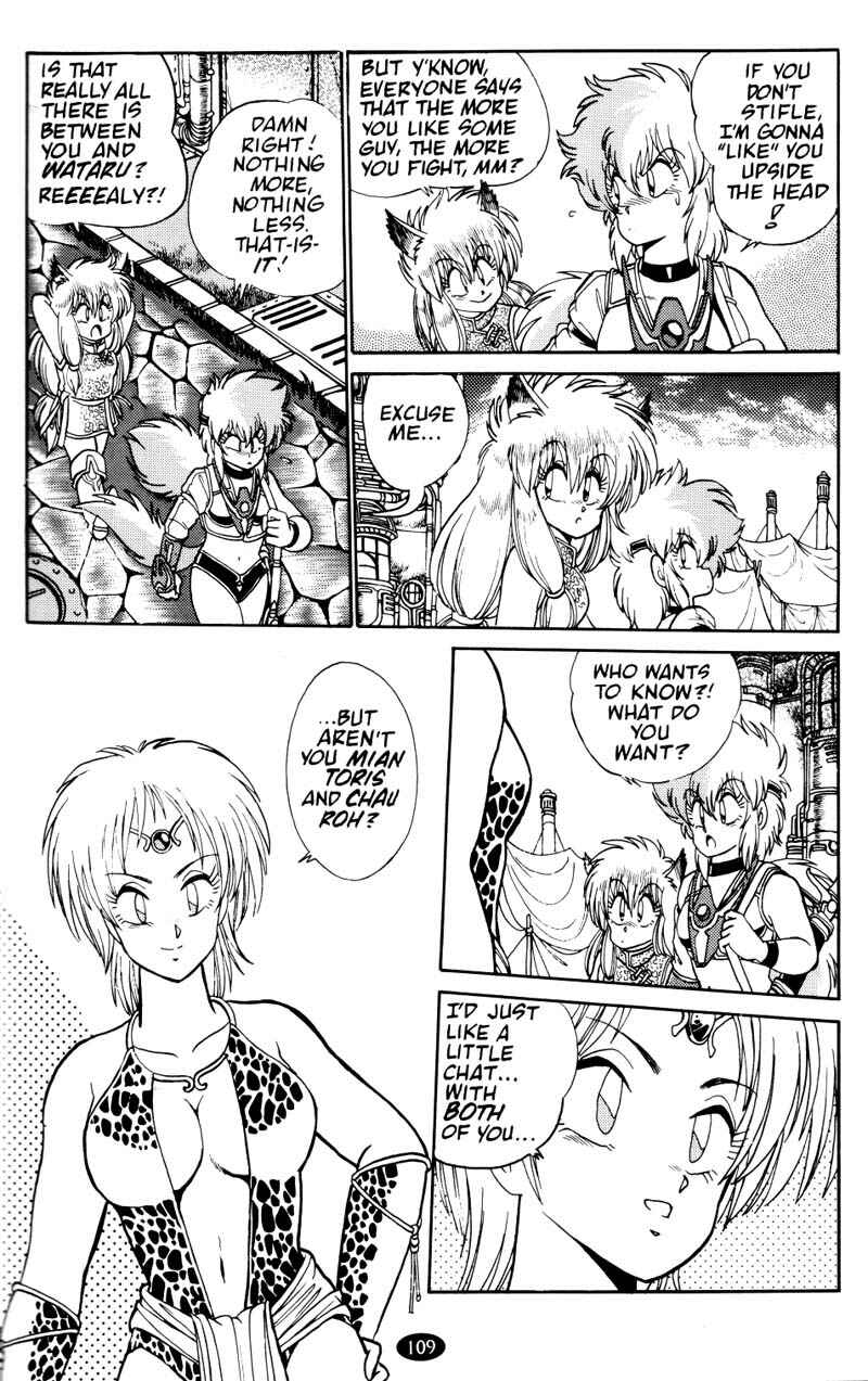 Page 3 Chapter 14 Caravan Kidd