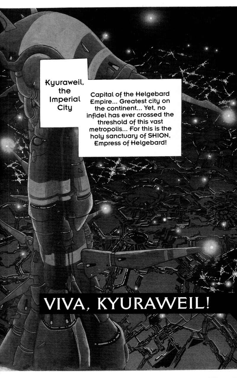 Page 1 Chapter 23 Caravan Kidd