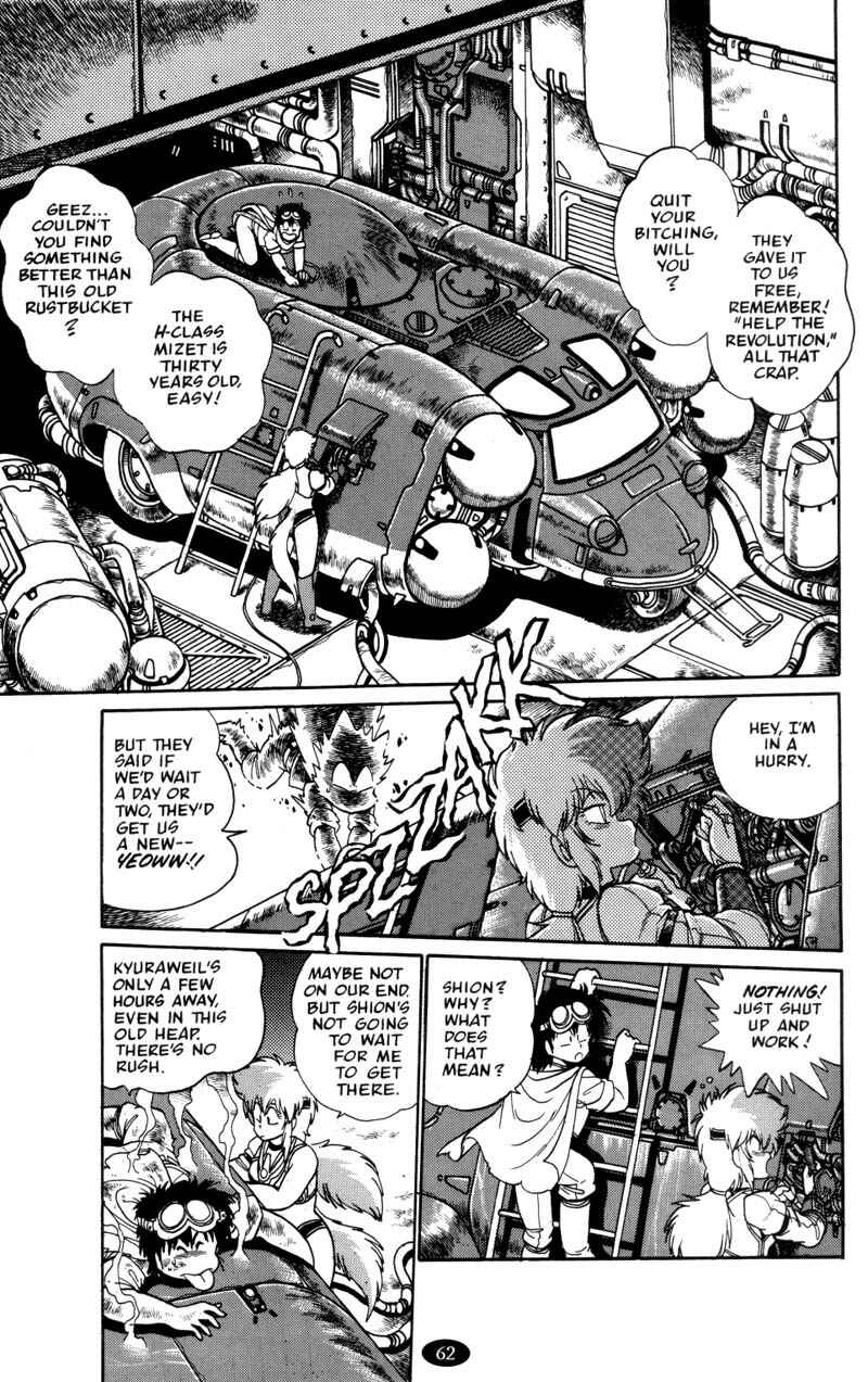 Page 4 Chapter 23 Caravan Kidd