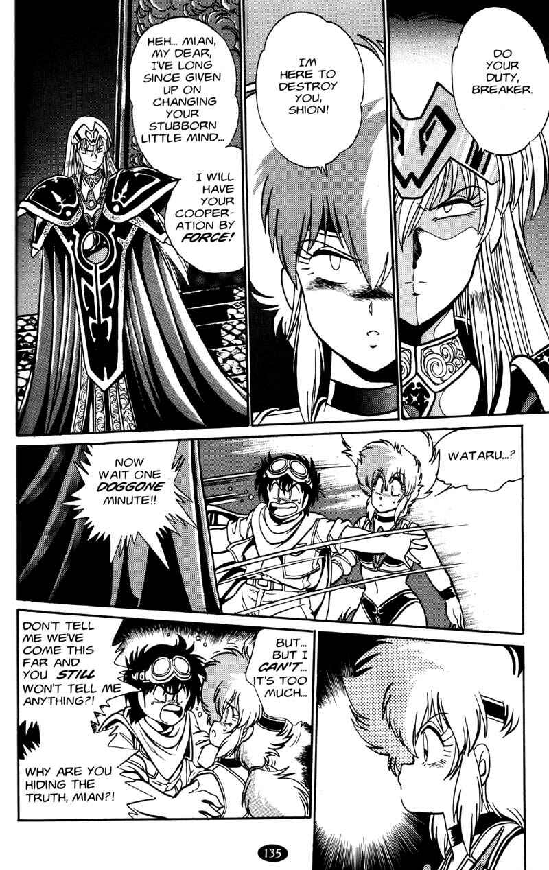 Page 24 Chapter 25 Caravan Kidd