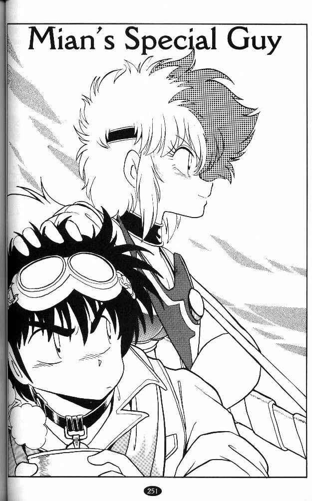 Page 1 Chapter 9 Caravan Kidd