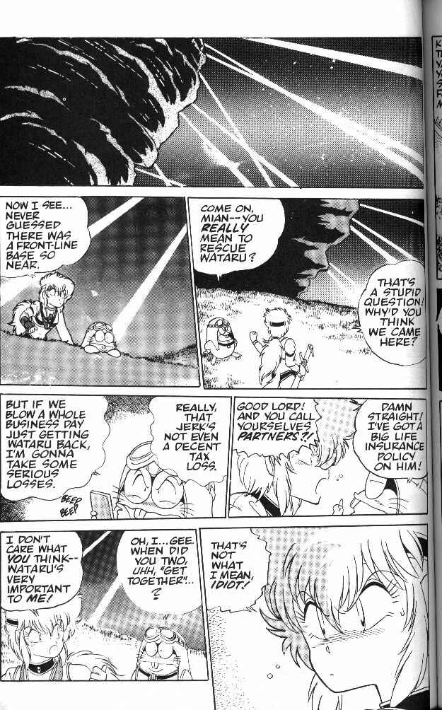 Page 14 Chapter 9 Caravan Kidd