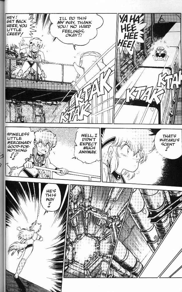Page 25 Chapter 9 Caravan Kidd