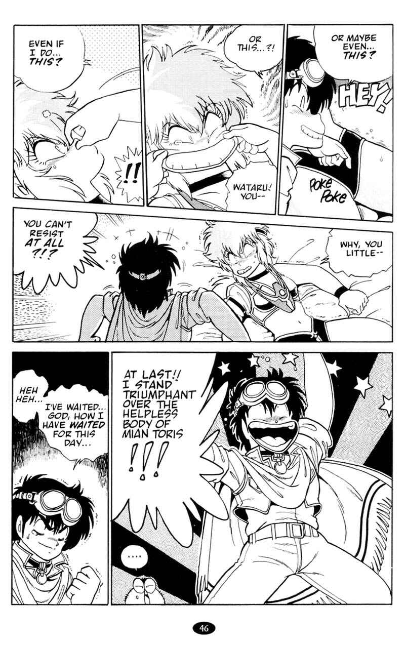 Page 12 Chapter 12 Caravan Kidd