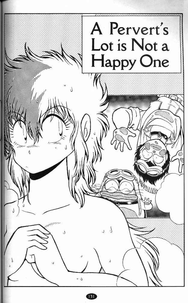 Page 1 Chapter 5 Caravan Kidd