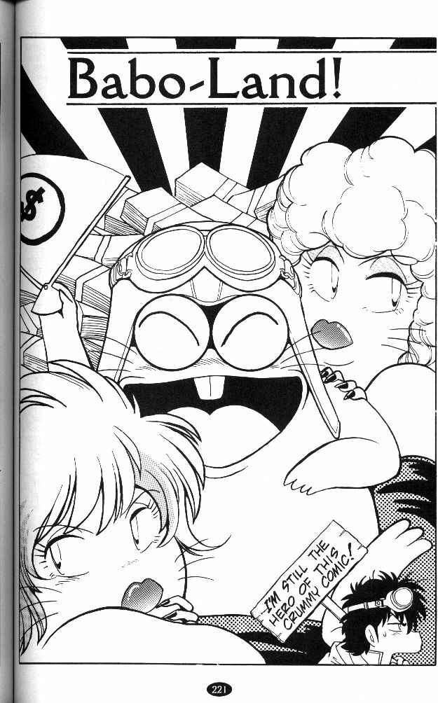 Page 1 Chapter 8 Caravan Kidd