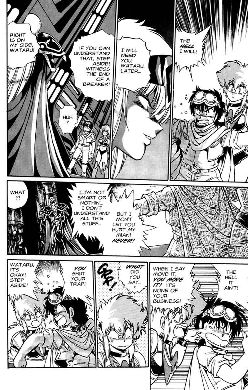 Page 12 Chapter 26 Caravan Kidd
