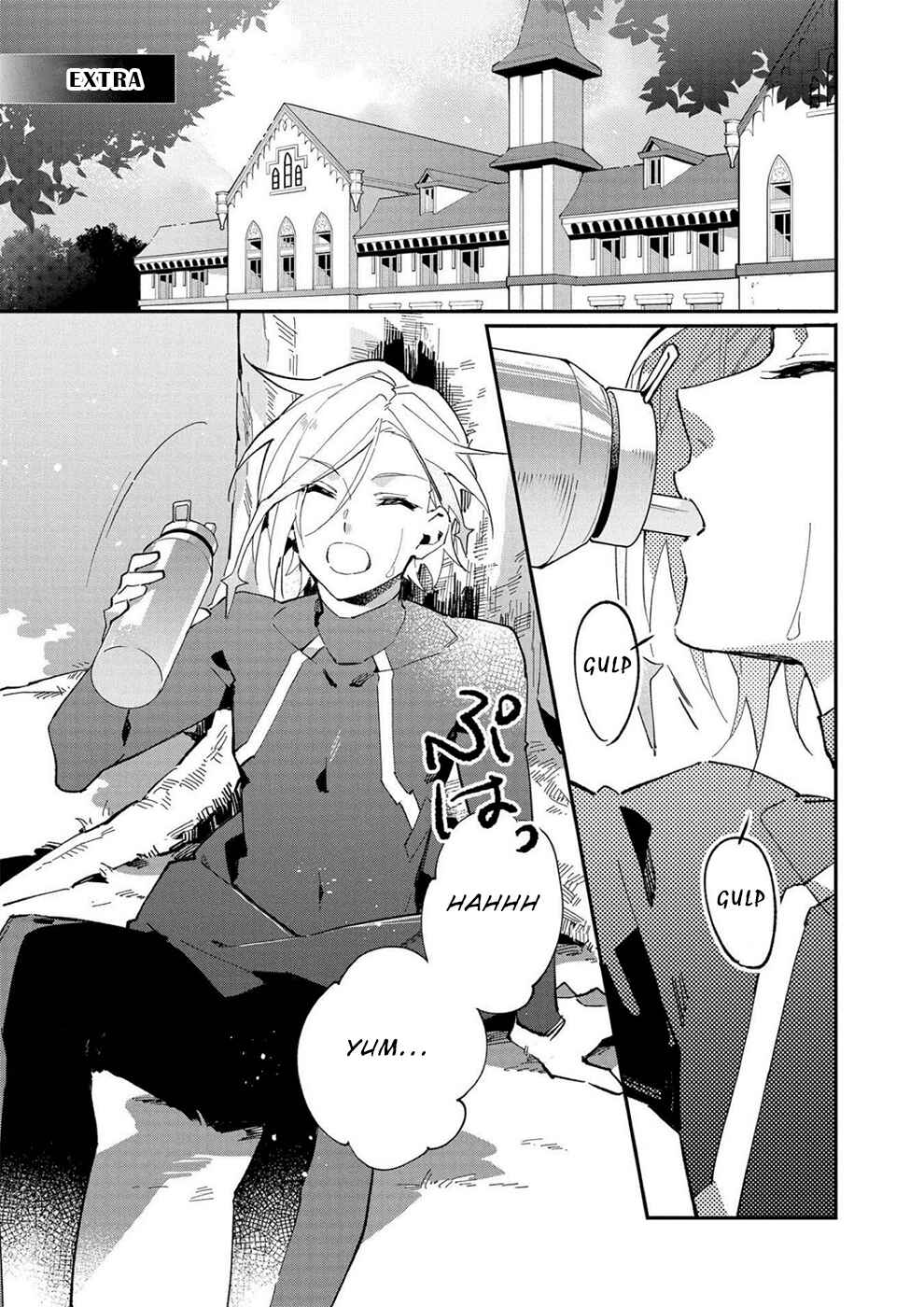 Page 1 Chapter 5.5 Macross Δ: White Knight of the Black Wing