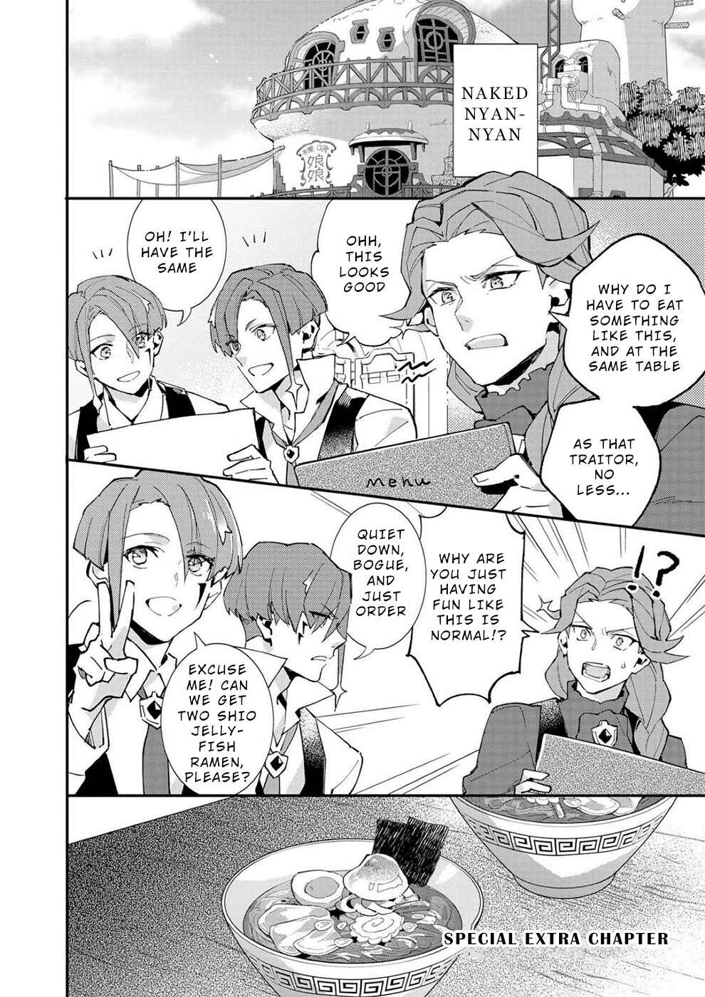 Page 10 Chapter 5.5 Macross Δ: White Knight of the Black Wing