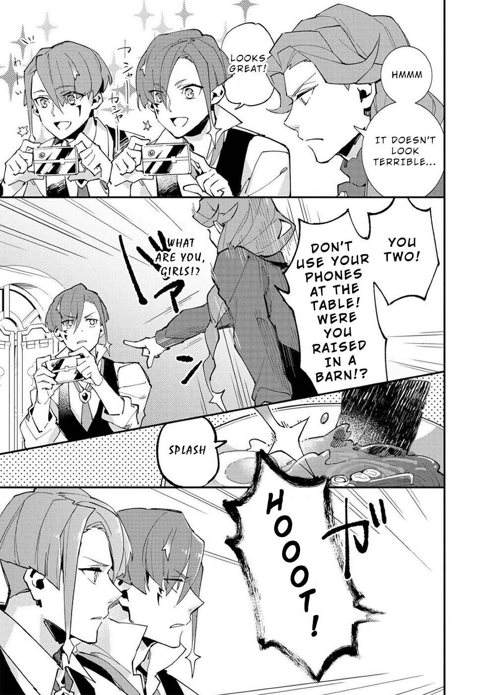 Page 11 Chapter 5.5 Macross Δ: White Knight of the Black Wing