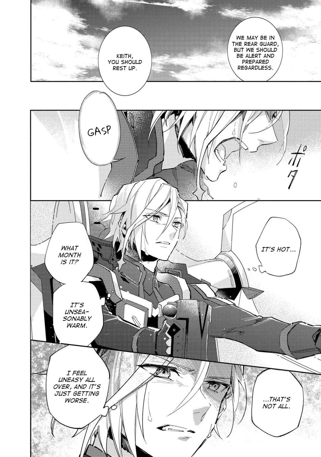 Page 18 Chapter 8 Macross Δ: White Knight of the Black Wing