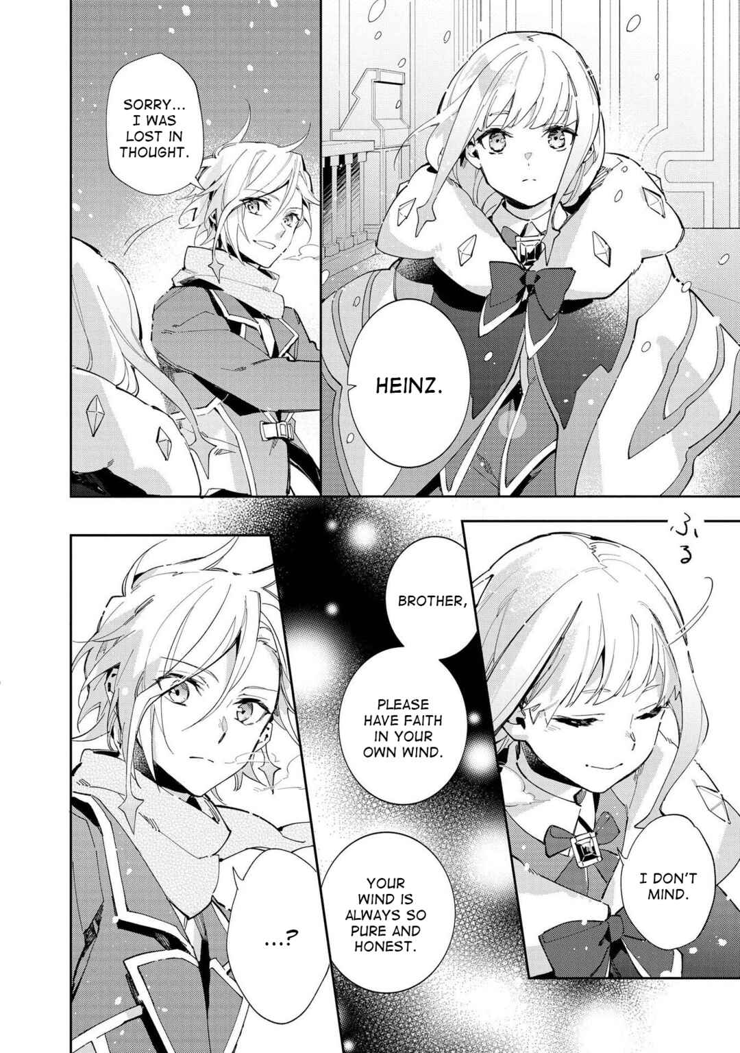 Page 2 Chapter 8 Macross Δ: White Knight of the Black Wing