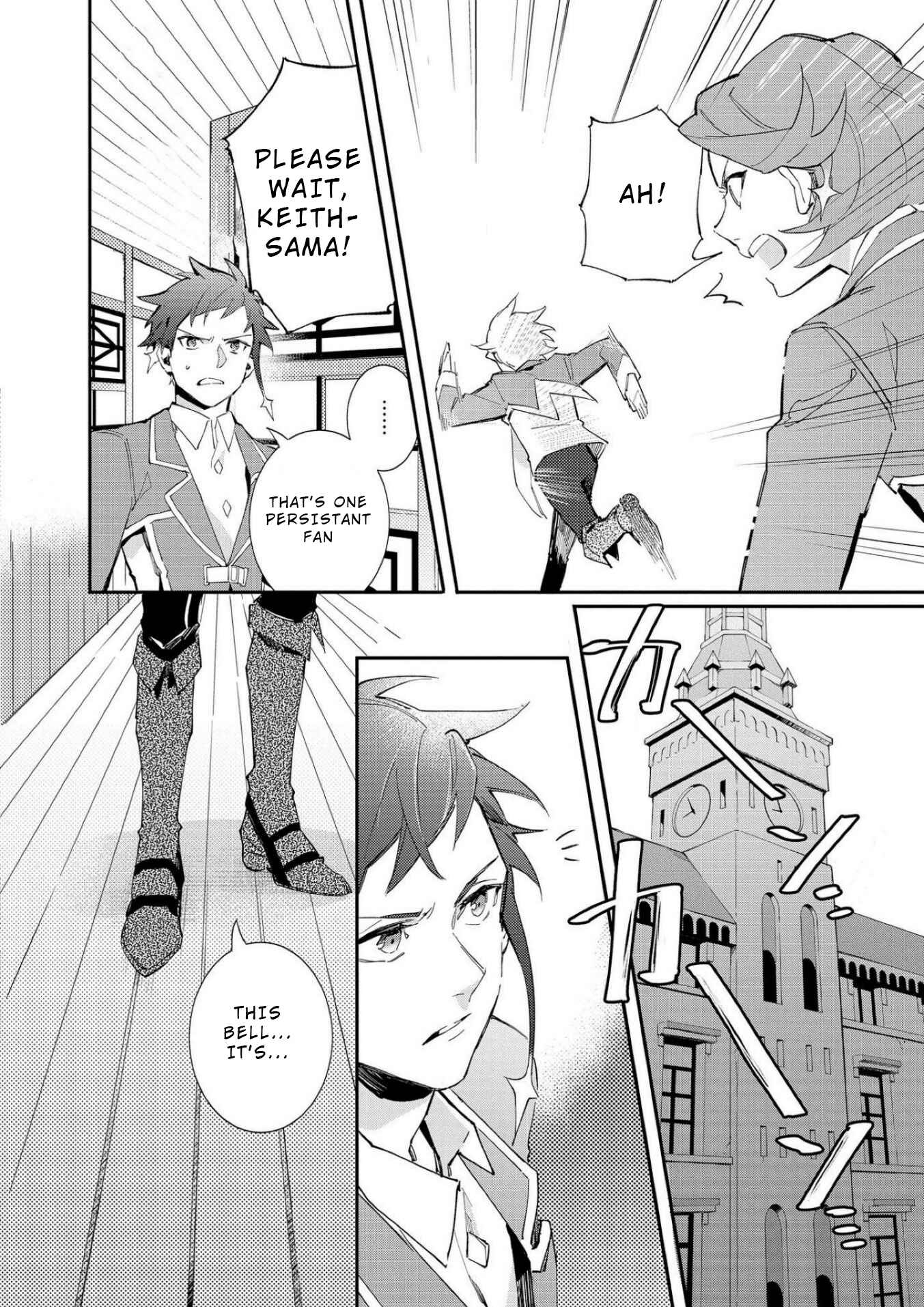 Page 18 Chapter 3 Macross Δ: White Knight of the Black Wing
