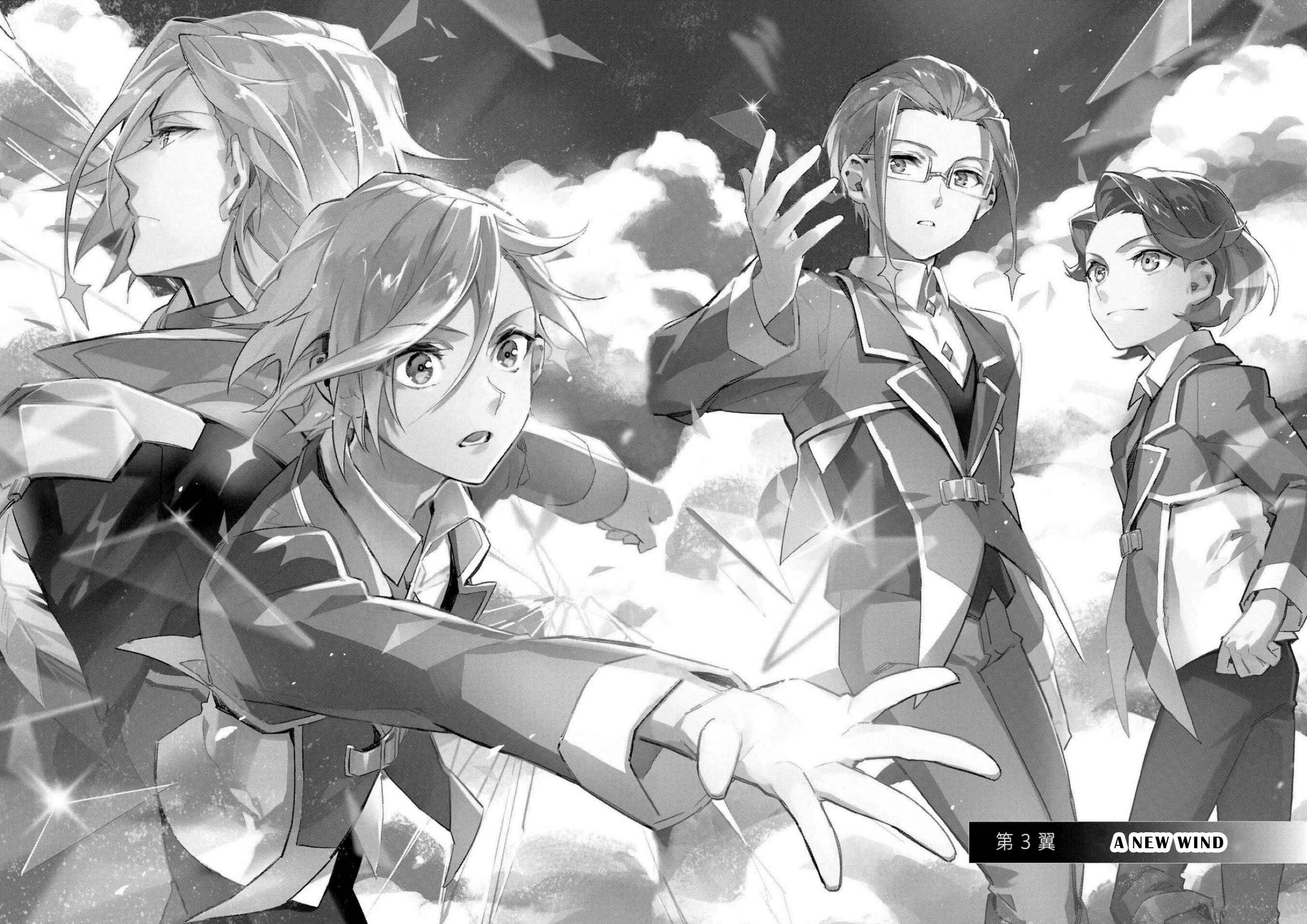 Page 2 Chapter 3 Macross Δ: White Knight of the Black Wing