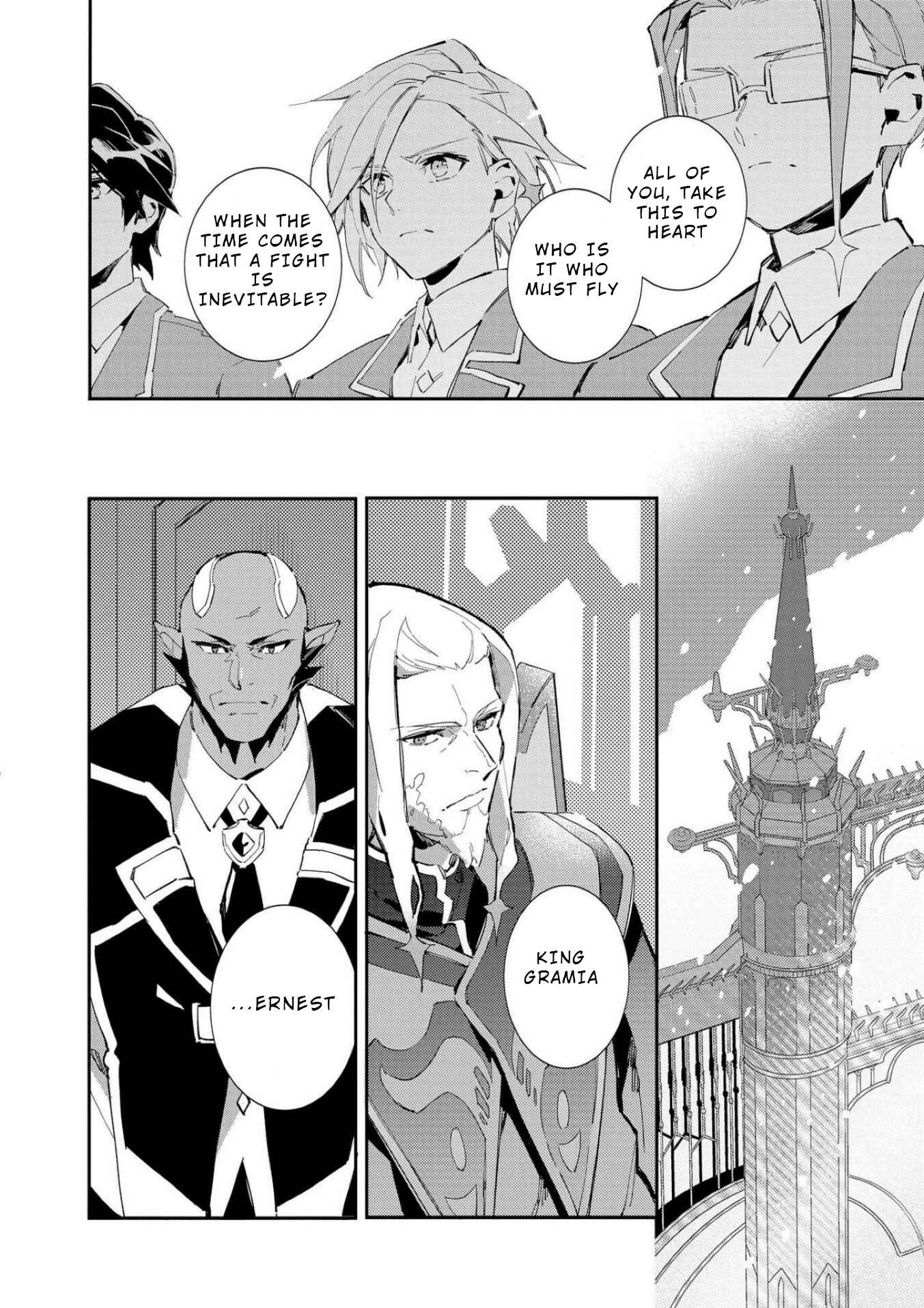 Page 22 Chapter 3 Macross Δ: White Knight of the Black Wing