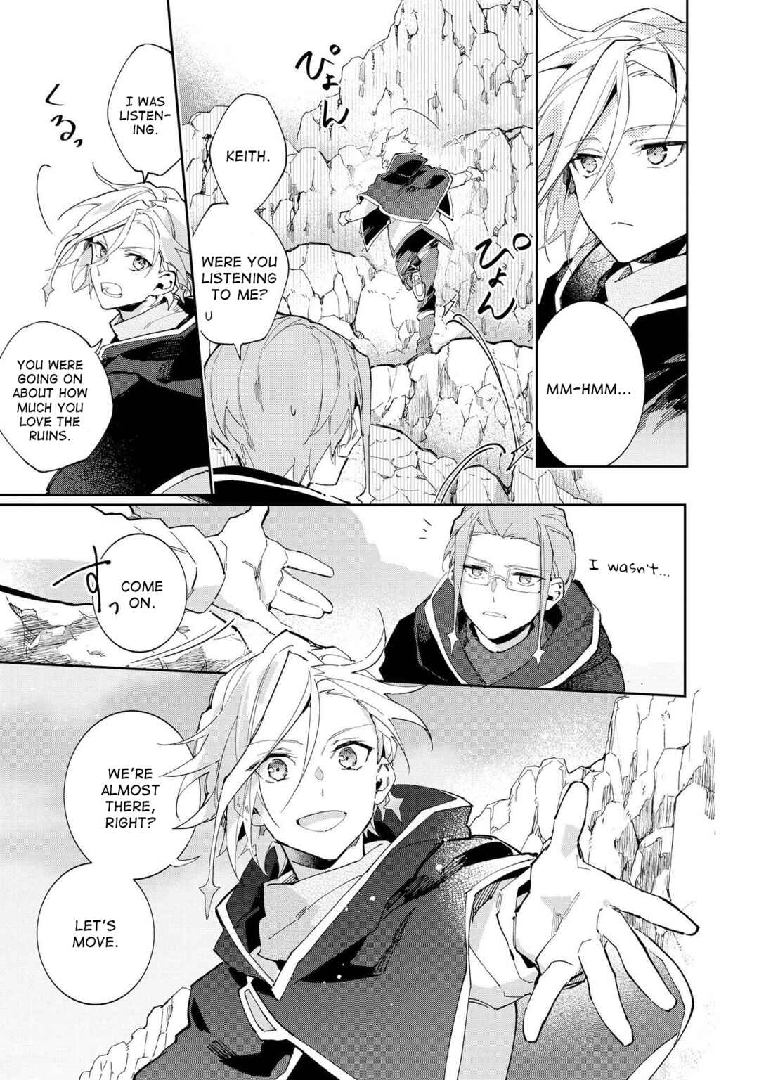 Page 13 Chapter 7 Macross Δ: White Knight of the Black Wing