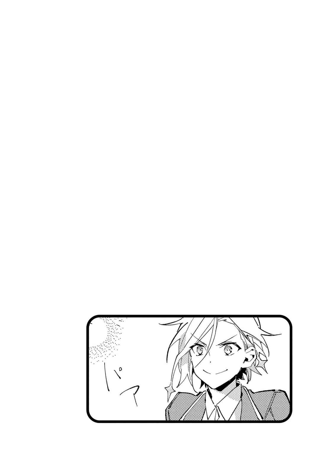 Page 28 Chapter 7 Macross Δ: White Knight of the Black Wing