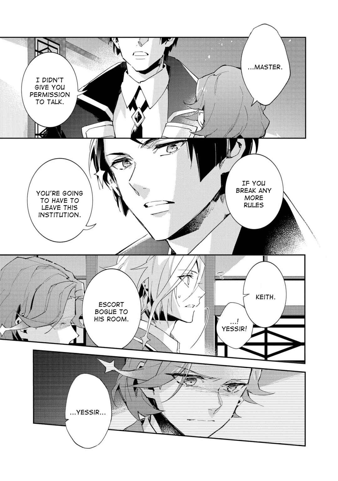 Page 3 Chapter 7 Macross Δ: White Knight of the Black Wing