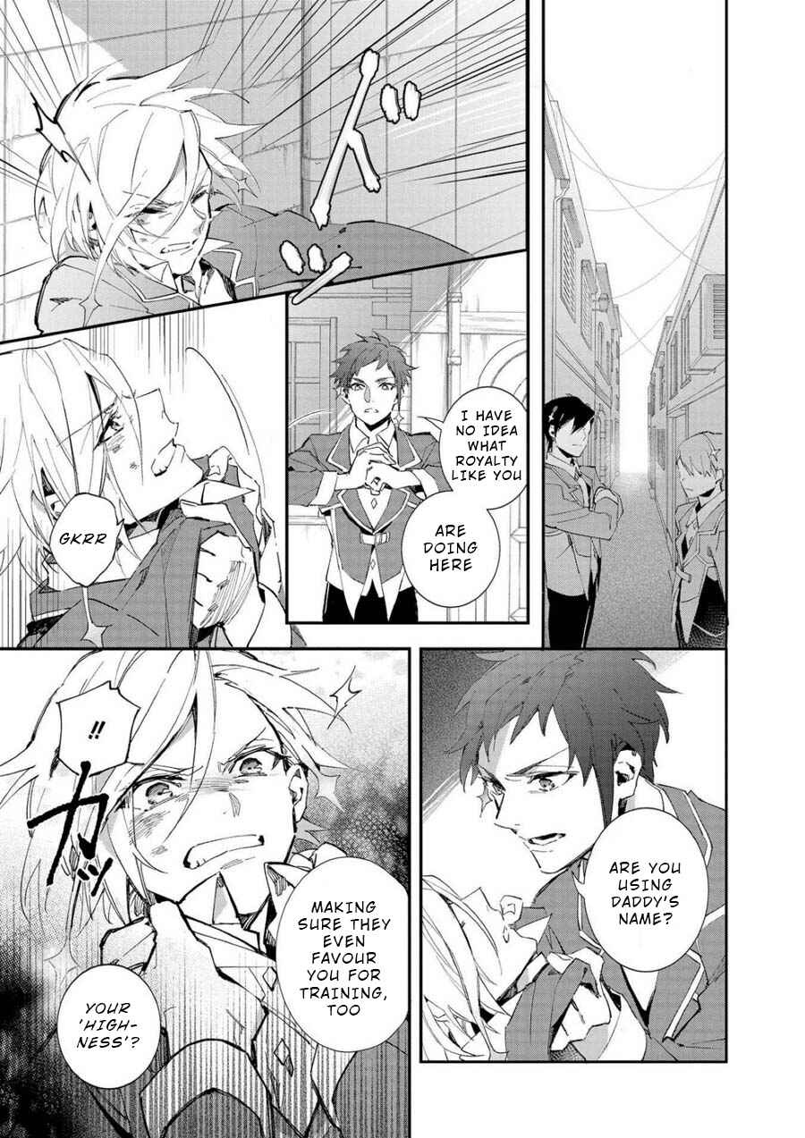 Page 11 Chapter 2 Macross Δ: White Knight of the Black Wing