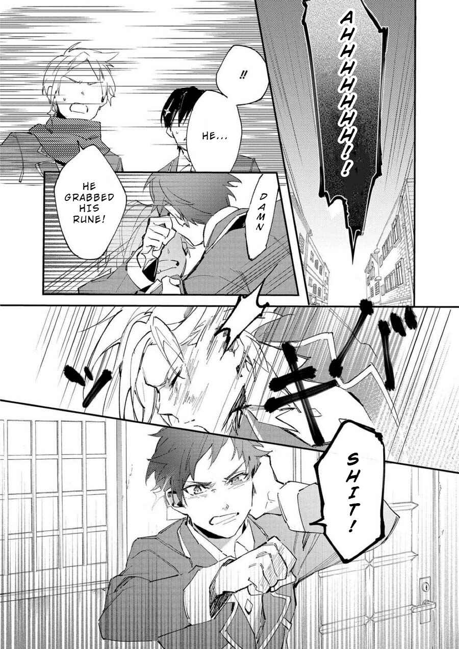 Page 12 Chapter 2 Macross Δ: White Knight of the Black Wing