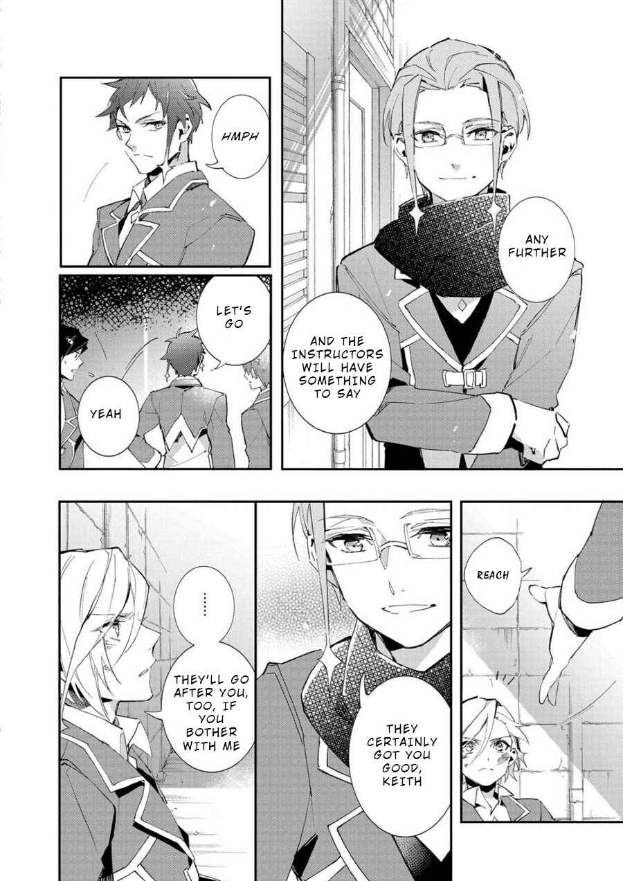 Page 14 Chapter 2 Macross Δ: White Knight of the Black Wing