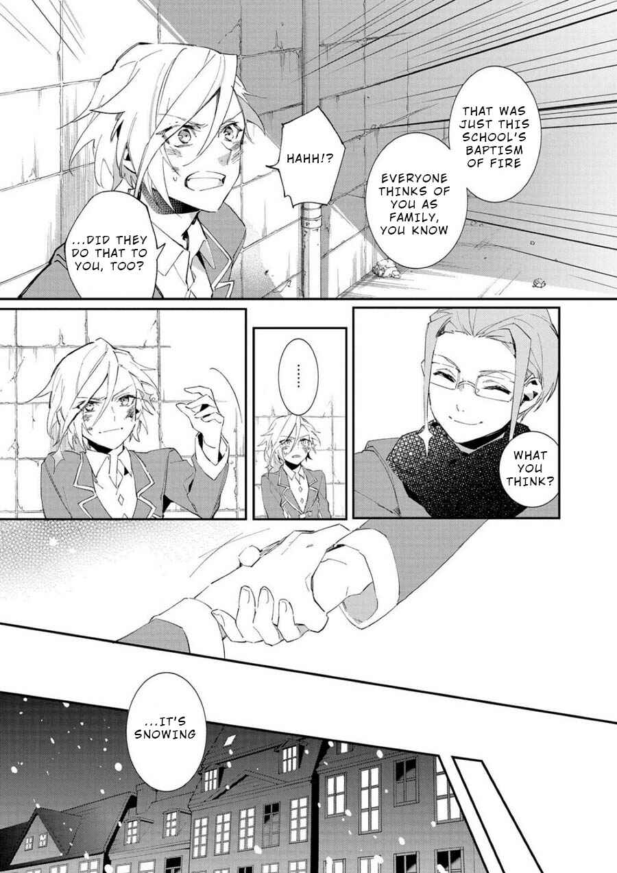 Page 15 Chapter 2 Macross Δ: White Knight of the Black Wing