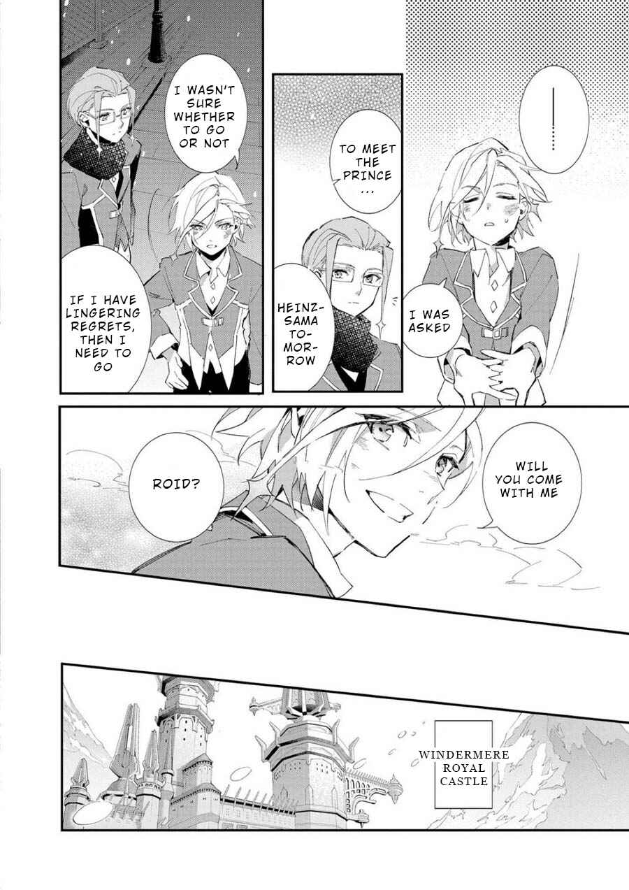 Page 20 Chapter 2 Macross Δ: White Knight of the Black Wing