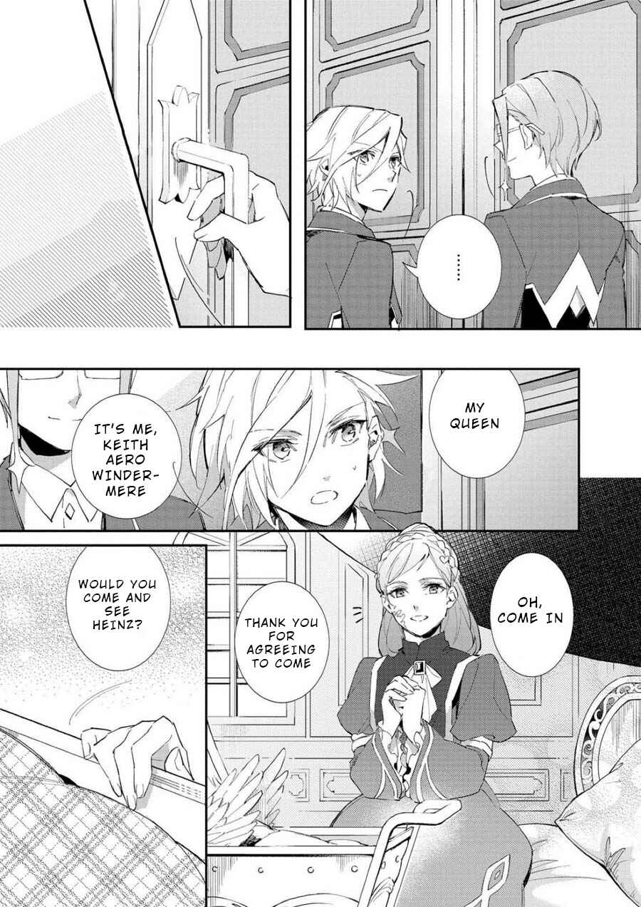 Page 21 Chapter 2 Macross Δ: White Knight of the Black Wing
