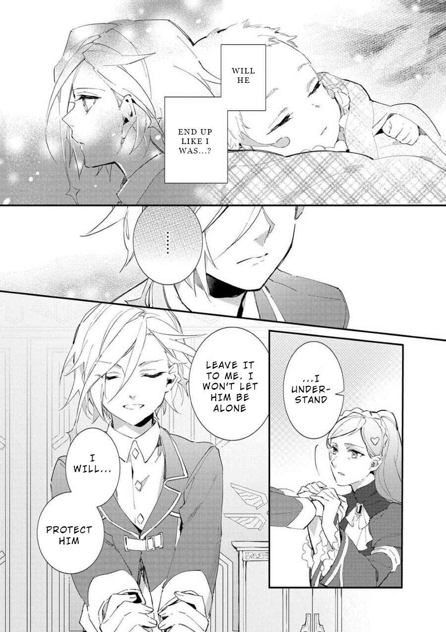 Page 25 Chapter 2 Macross Δ: White Knight of the Black Wing