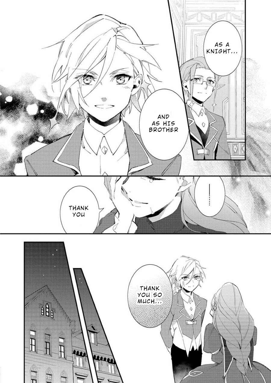 Page 26 Chapter 2 Macross Δ: White Knight of the Black Wing