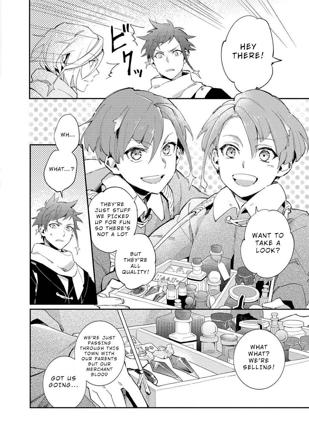 Page 16 Chapter 4 Macross Δ: White Knight of the Black Wing