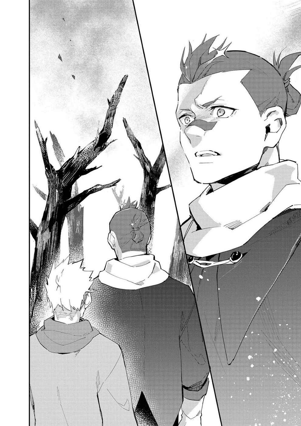 Page 2 Chapter 4 Macross Δ: White Knight of the Black Wing
