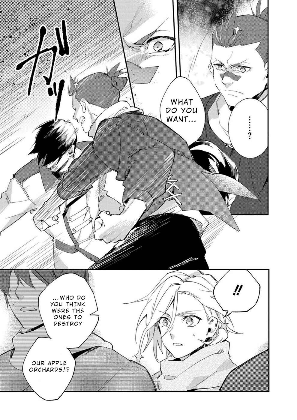 Page 23 Chapter 4 Macross Δ: White Knight of the Black Wing