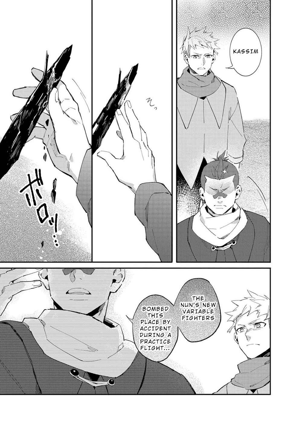 Page 3 Chapter 4 Macross Δ: White Knight of the Black Wing