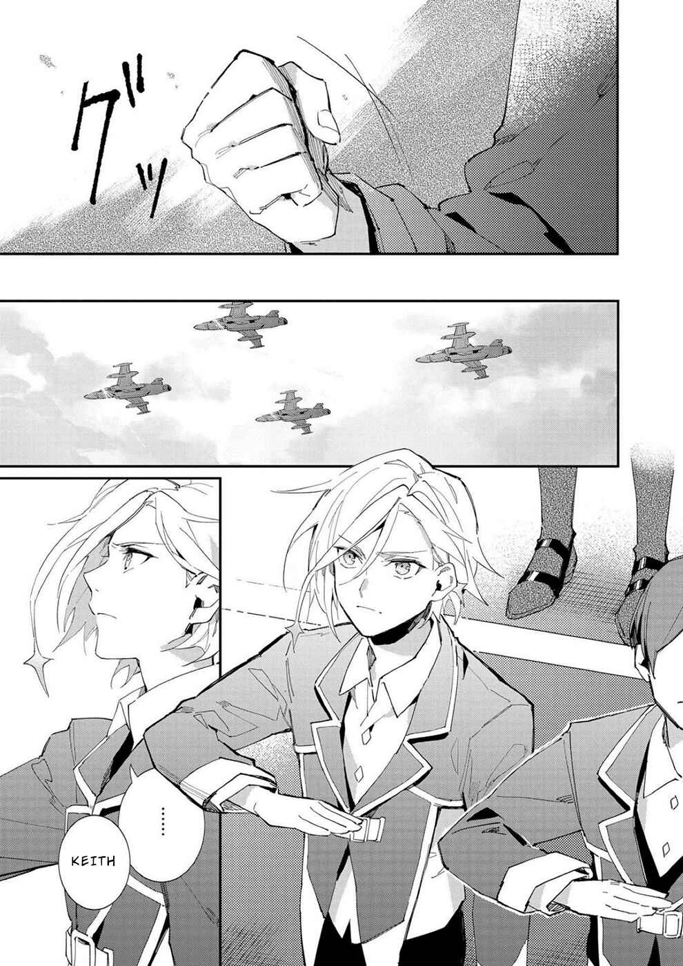Page 5 Chapter 4 Macross Δ: White Knight of the Black Wing