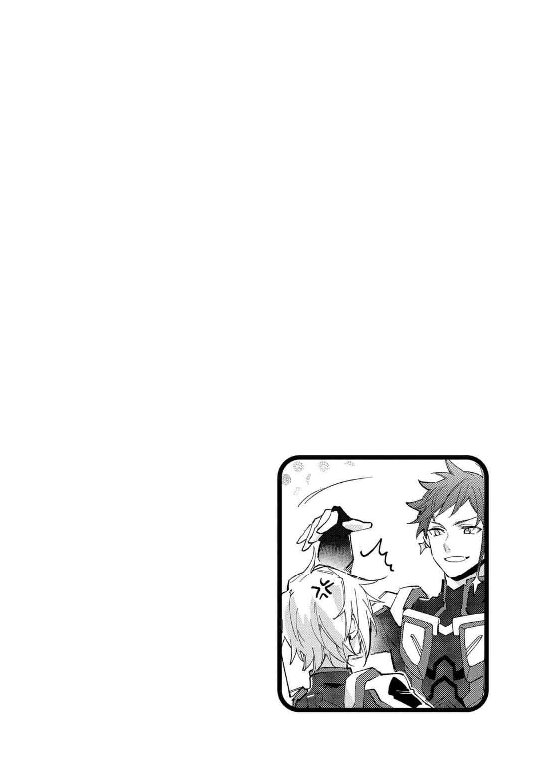 Page 25 Chapter 9 Macross Δ: White Knight of the Black Wing
