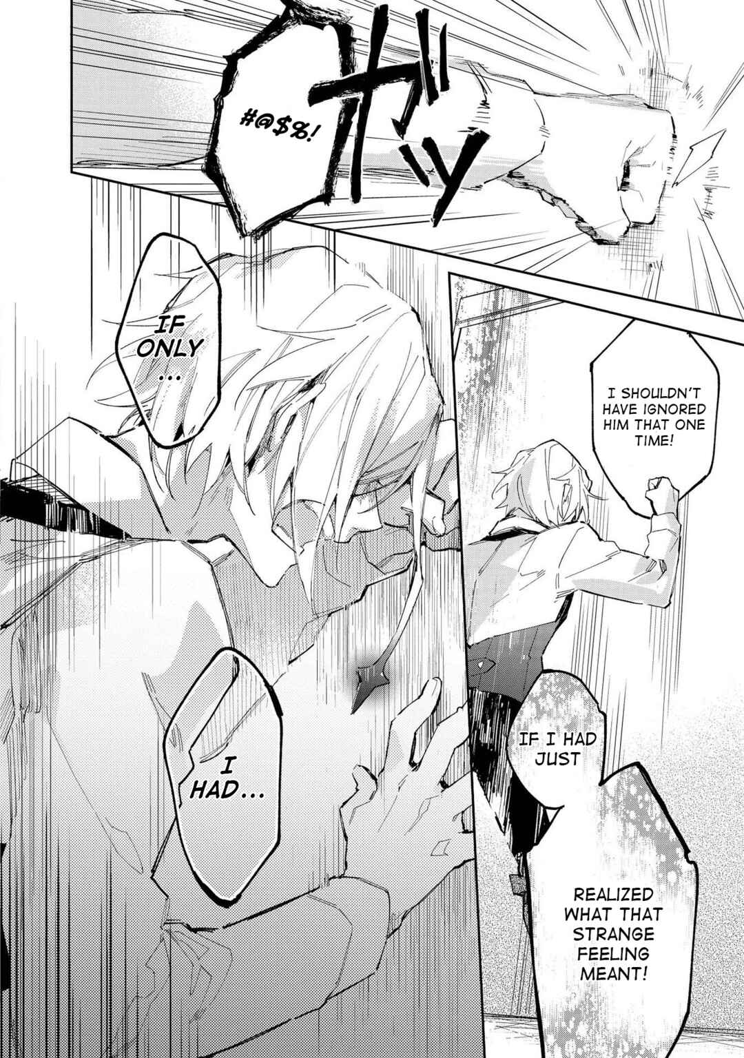 Page 3 Chapter 9 Macross Δ: White Knight of the Black Wing